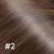 Medium Brown