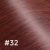 Choconate Red