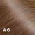 Mocha Brown