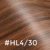 Brown Hightlight